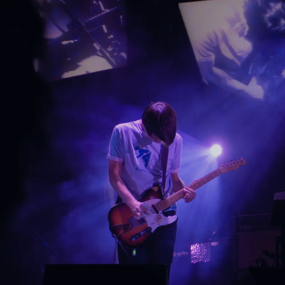 Couverture Guitar Social Club du morceau No Surprises - Radiohead